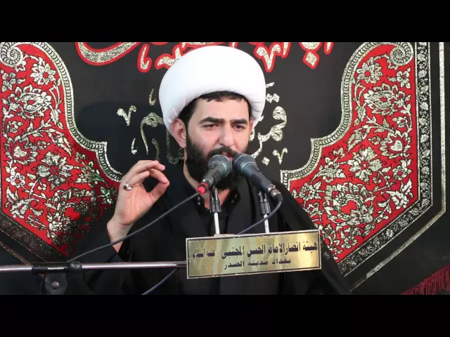 ⁣الشيخ نور الدين الوائلي || مجلس ذكرى هدم قبور ائمة البقيع(عليهم السلام) || اليوم الثاني