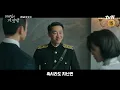 [100일의 거짓말 7화 선공개]🔥서로에게 끌리기 시작한 가경과 히데오! 의심 속에 피어나는 로맨스?! | 김유정 박진영
