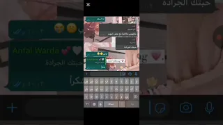 وانا بتفرج متكتف مدمر 