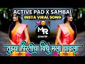Download Lagu Tujhya Priticha Vinchu Mala Chawla Dj Song   (ACTIVE PAD SAMBAL) तुझ्या प्रितीचा विंचू मला चावला |