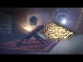Download Lagu Beautiful Quran Opening Animation Intro Video for Ramadan - VideoTemplate.co