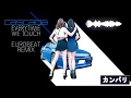 Download Lagu Everytime We Touch | Eurobeat Remix [Kanpari]