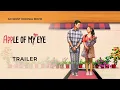 Apple Of My Eye Trailer | iWant Original Movie