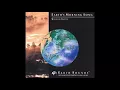 Gordon Hempton - Earth's Morning Song (1991)