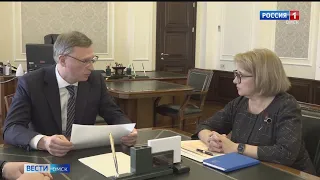 Александр Бурков провёл рабочую встречу с главой омского отделения Социального фонда РФ Ольгой Ступичевой