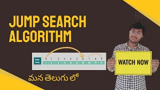 Jump Search Algorithm Explained Data Structures SriVick67