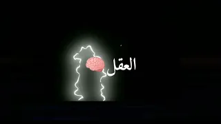 حالات واتس مهرجان انا رايح فين انا ماشي ازاي غناء عصام صاصا الجديد لسه منزلش     دندنها