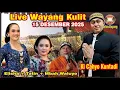 Lagu LIVE WAYANG KULIT 15 DESEMBER 2025 KI CAHYO KUNTADI, ELISHA, TATIN, MBAH WALUYO#jelasgoyang