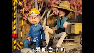 如今，开坦克已是驾校教练的基本素养#充能计划