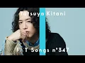 Download Lagu Tatsuya Kitani - Where Our Blue Is / THE FIRST TAKE
