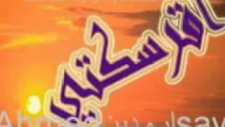 الفنان عبد الرؤوف وصدام نواري كسلا اغاني رطانه حلفاوين اشترك فيالقناة 