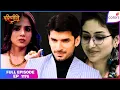 Download Lagu Parineetii | Full Episode - 1176 | Preet and Nisha Dream about Aditya | Colors TV