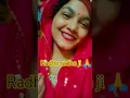 Download Lagu Krishna Naam Tera Mera sidha Naam Radhe Radhe  bhajan#radhakrishna #bhaktibhajan #viralvideo