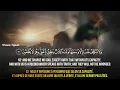 Download Lagu Surah Al Muminun, by Shiekh Mukhtar Al Hajj, beautiful Quran recitation.
