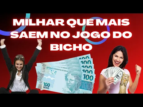 Download MP3 LISTA DE MILHAR VICIADAS DO JOGO DO BICHO QUE MAIS SAEM 2021💰