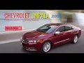 2018 Chevrolet Impala Features and Fuel Economy Review