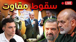شکست سنگین جمهوری اسلامی در تمامی جبهه ها   آخرین کارت نظام چگونه بازی خواهد شد  دندنها