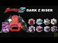 Download Lagu DX DARK Z RISER (JUGGLUS JUGGLER) ULTRAMAN Z ENG Sub