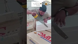 شرح تعليمي ع قصه زاويه    بالفوم التركي  استربول دندنها