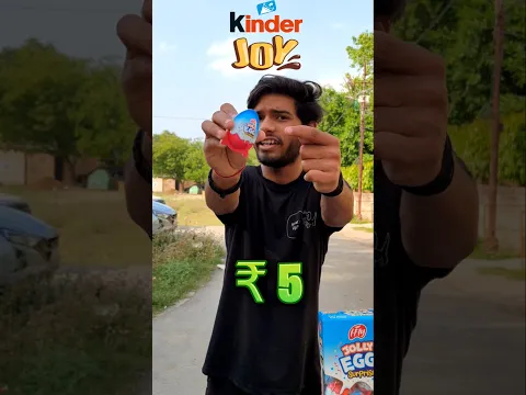 ₹5 Mystery Kinder Joy 🤔💯🫡 #yt #viralvideo