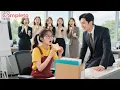 Download Lagu Todos se arreglan al ver al CEO,menos la becaria que comía su desayuno…¡y él se enamora al instante!