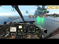 Lagu OH-58D Kiowa Warrior | Seizing an Oil Tanker | Joint Task Operation