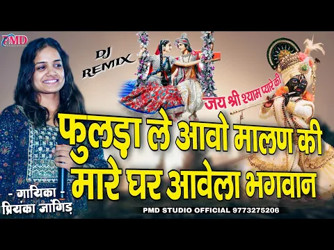 Lyricspandits: The Best Way To Explore Lyrics With Meannings Latest Bhajan Lyrics