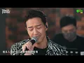 The Single《高山低谷》Jay Fung 馮允謙