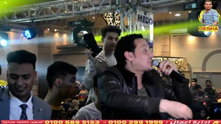 كان ليا صاحب تامر التزهي وشوية هلس السنين مع سيكو العفريت افراح بلقاس   اسلام الدكروري دندنها