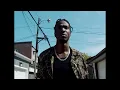 G MILLA - MOJO (Prod. Eva Shaw) [OFFICIAL MUSIC VIDEO]