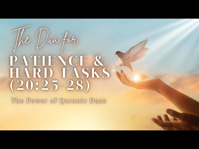 ⁣Dua for Patience & Difficult Tasks (20:25-28) | Quranic Duas | Night 22 | Sh. Mohammed Al-Hilli