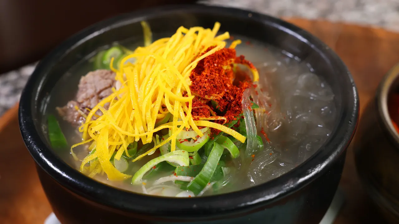 Gomtang (Korean Beef Soup: )