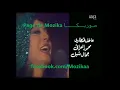 اغنية مسلسل ليالي الحلمية تتر البداية + تتر النهاية
