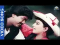 Download Lagu #kjyesudas #kschithra Kai Pidithu Video Song | Sirayil Sila Raagangal Movie Songs