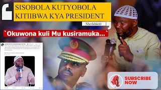 okuwonna kwa ffenna kuli mukusiramuka sheikhkiti