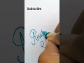August in cursive
