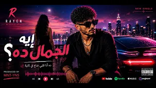                                               دندنها