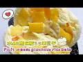 🔴 Live 🔴Chinese street food Fruit cheese glutinous rice balls🍘水果奶酪麻糍もち米団子【直播完整版】