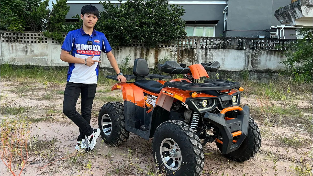 ขาย ATV มือสอง L&P HUSKY 200 สภาพสวยๆ พร้อมใช้งาน ไมล์ห้าร้อย