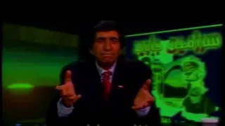                                دندنها