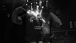 حالات واتس اب هيني واقف على حيلي حلمي بين عيني وعيني 