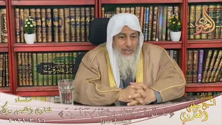 حكم حلقات الذكر الجماعية وقراءة القرا ن   الشيخ مصطفي العدوي دندنها