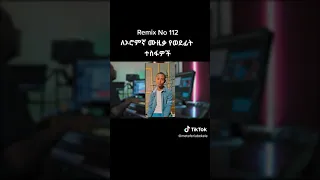 Naol Bula And Samson Zinabu 