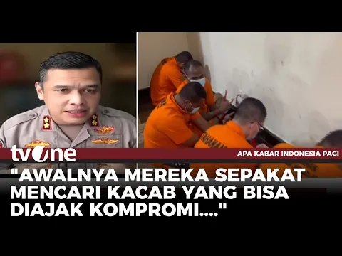 Polisi Sebut Kacab BRI Korban Penganiayaan dan Pembunuhan Dipilih Secara Acak