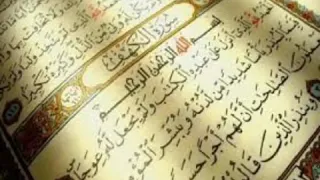 Download Ali Muhammad Zahir Idris (علي محمد زاهر ادريس) Surah Al Kahf 1-20 #Quran MP3