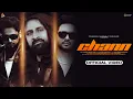 Download Lagu Chann (Official Song) | Amba Bara Pind | Fateh Shergill | Kulshan Sandhu | New Punjabi Songs