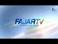 Download Lagu Station ID Fajar TV Makassar (2021 - sekarang)
