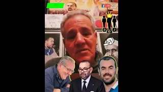 آخر خطاب للاب الريفي الراحل احمد الزفزافي رحمه الله  آخر خطاب للاب الريفي الراحل احمد الزفزافي رحمه الله