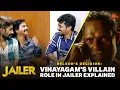 Download Lagu Jailer's Global Impact: Fun Exchange with Nelson, Redin Kingsley \u0026 Jaffer | Superstar Rajinikanth