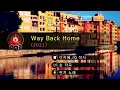 Way Back Home (2021) - 런치(LUNCH) (KY.23082) / KY Karaoke